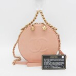 Chanel // Leather Round Matelassé Chain Bag // Light Rose // Pre-Owned