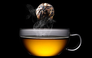 Puzhen Tea