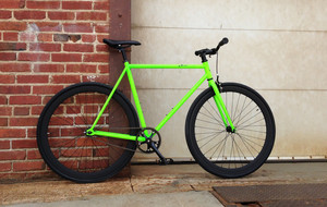 Atir Cycles