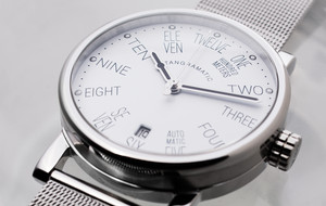 Tangramatic Watch 
