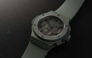Hublot