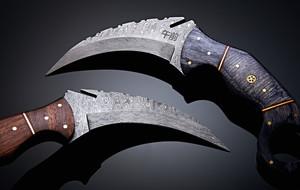 Gozen Knives