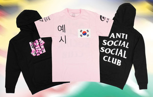 Anti Social Social Club - Iconic Streetwear - Touch of Modern