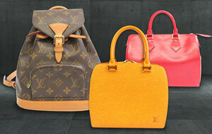 Pre-Owned Designer Bags