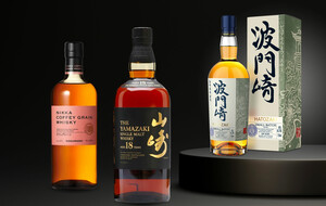 The Japanese Whisky Vault