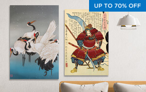 Japanese Inspired Art 