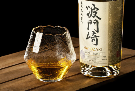 Handmade Japanese Whisky Glasses
