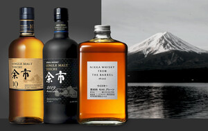 Nikka Japanese Whisky Collection