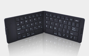 The EASY-KEY Goes Anywhere