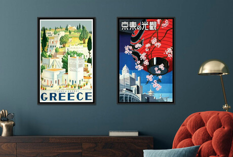 A Gallery From Around The Globe