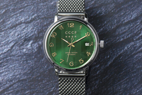 Submarine-inspired Timepieces