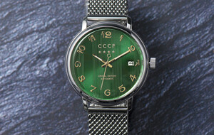 CCCP