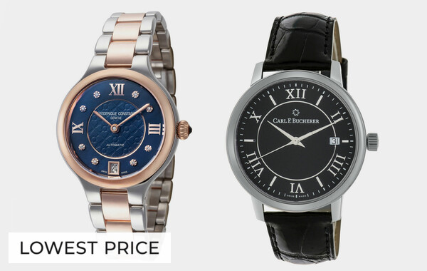 The Watch Vault