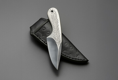 Exquisitely Lethal