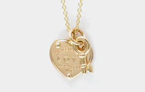 Tiffany & Co., Gucci, Cartier, & More