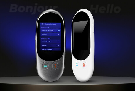 The Most Capable Translator Ever